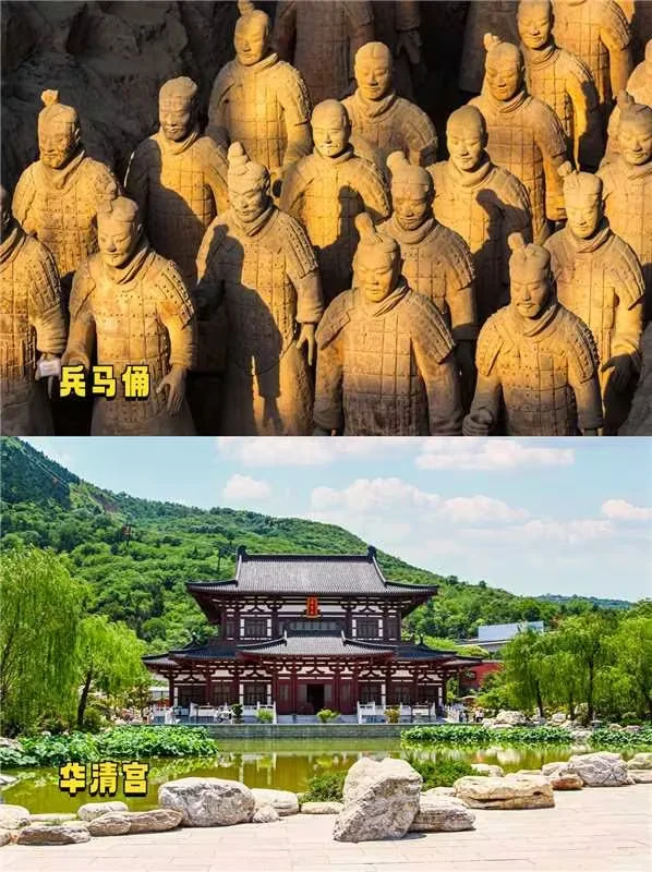 西安4天3晚攻略！人均600+玩转千年古都✨