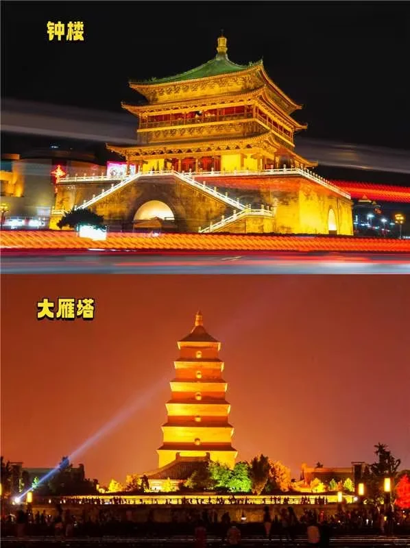 西安4天3晚攻略！人均600+玩转千年古都✨