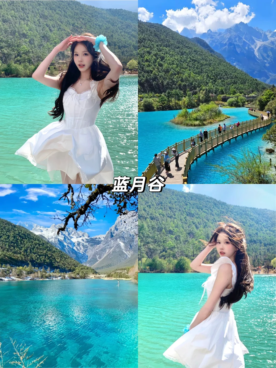 云南旅游攻略，和男朋友去了七天花了2700💰