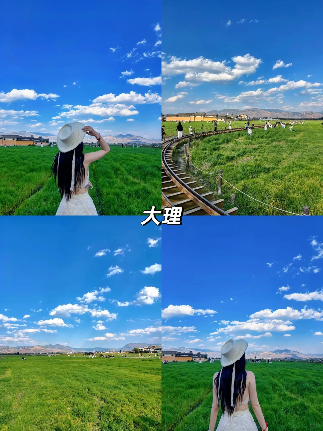 云南旅游攻略，和男朋友去了七天花了2700💰