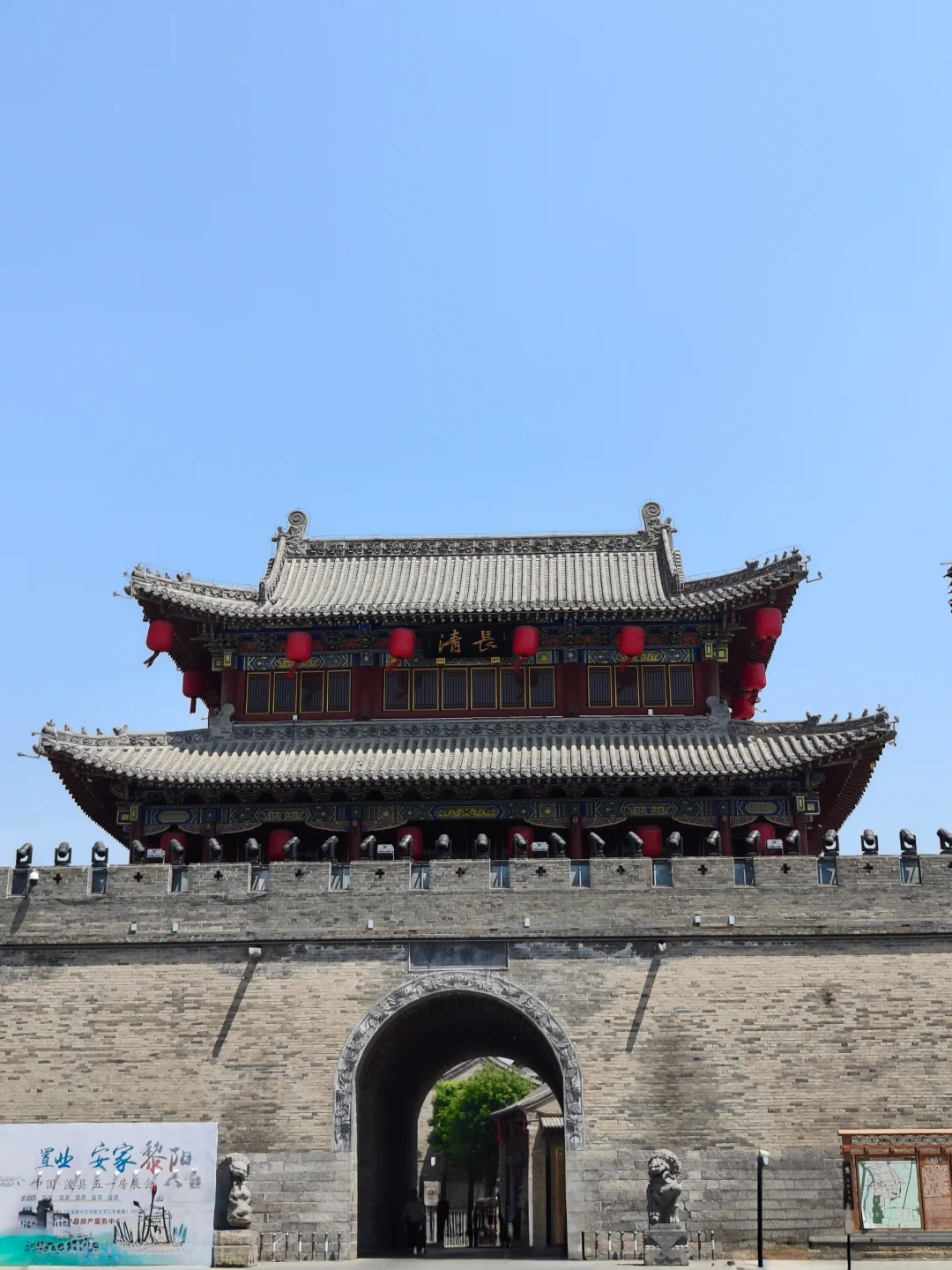 反向旅游🚗小城市的风景，河南鹤壁浚县