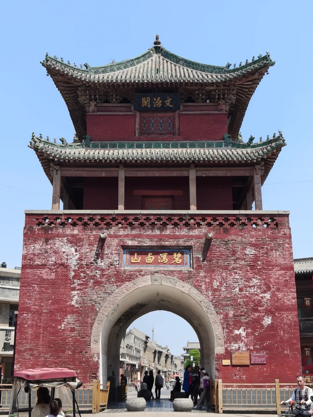 反向旅游🚗小城市的风景，河南鹤壁浚县