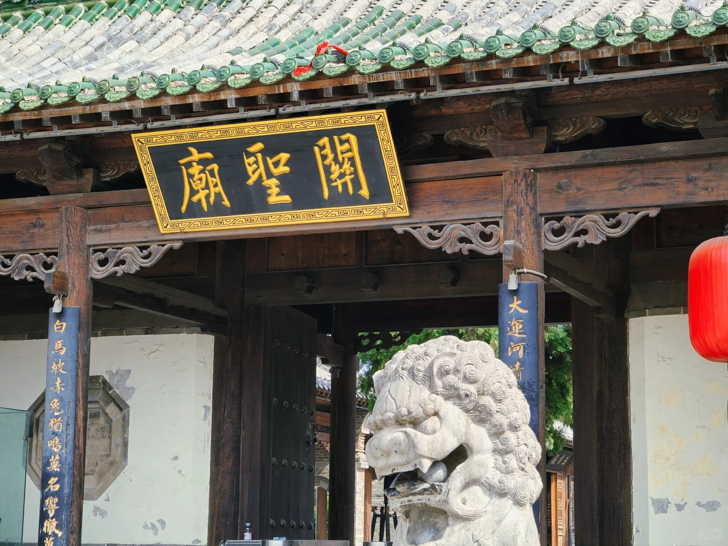 反向旅游🚗小城市的风景，河南鹤壁浚县