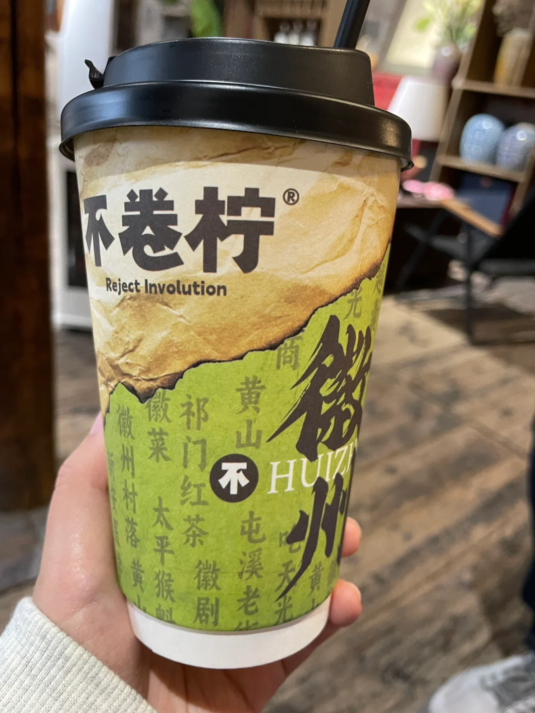 宏村超全拍照打卡机位📷附路线图‼️