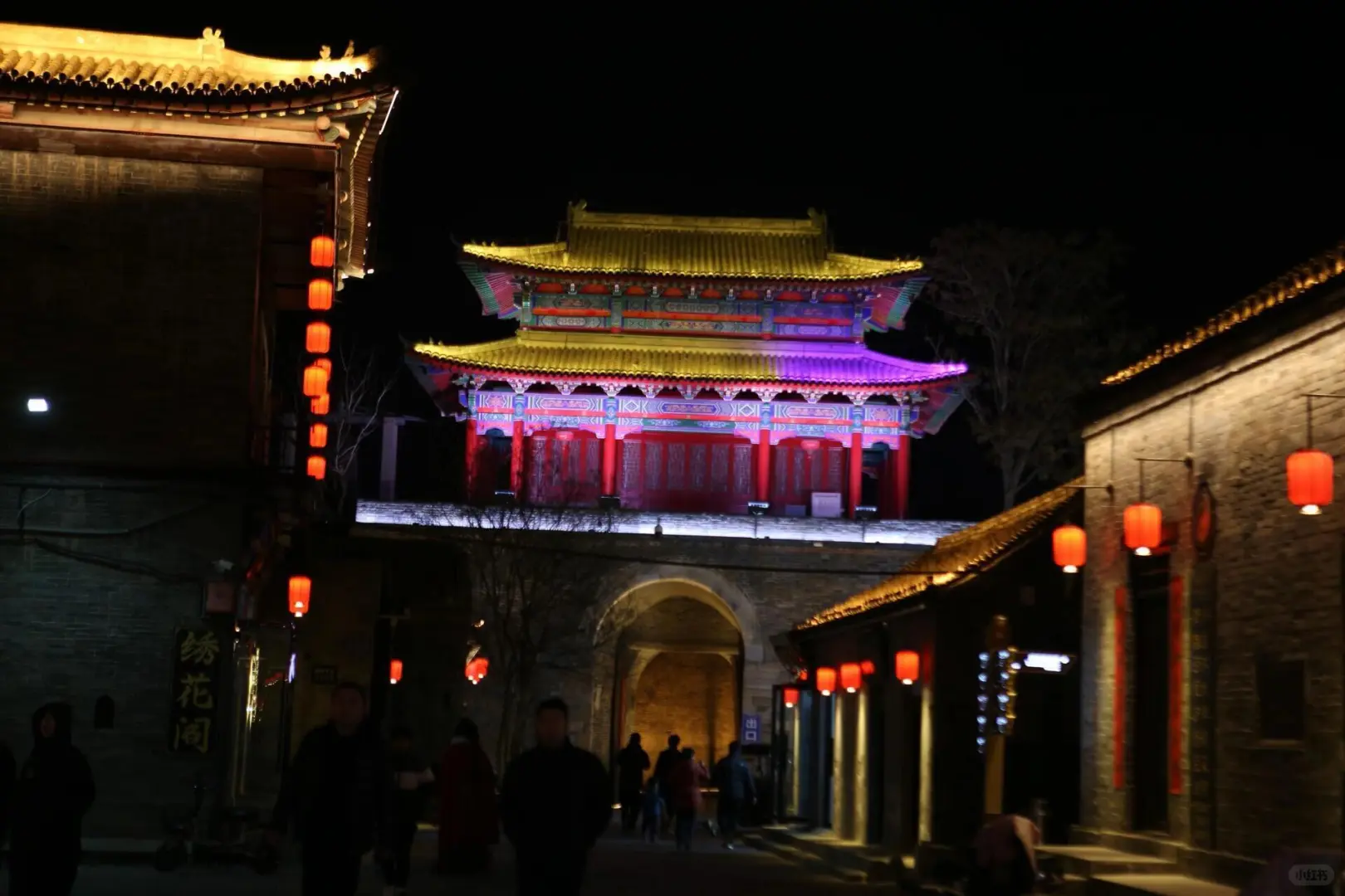 广府古城