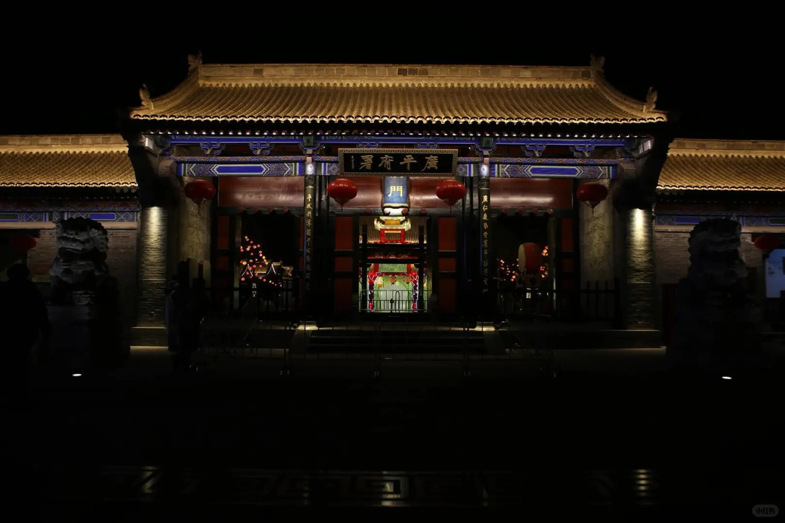 广府古城