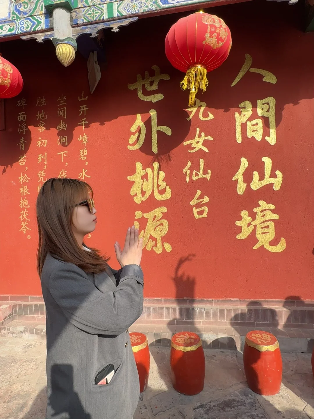 春天🍃