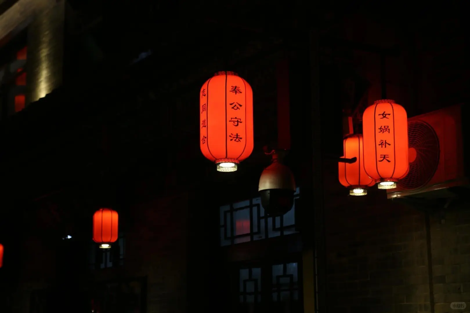 广府古城