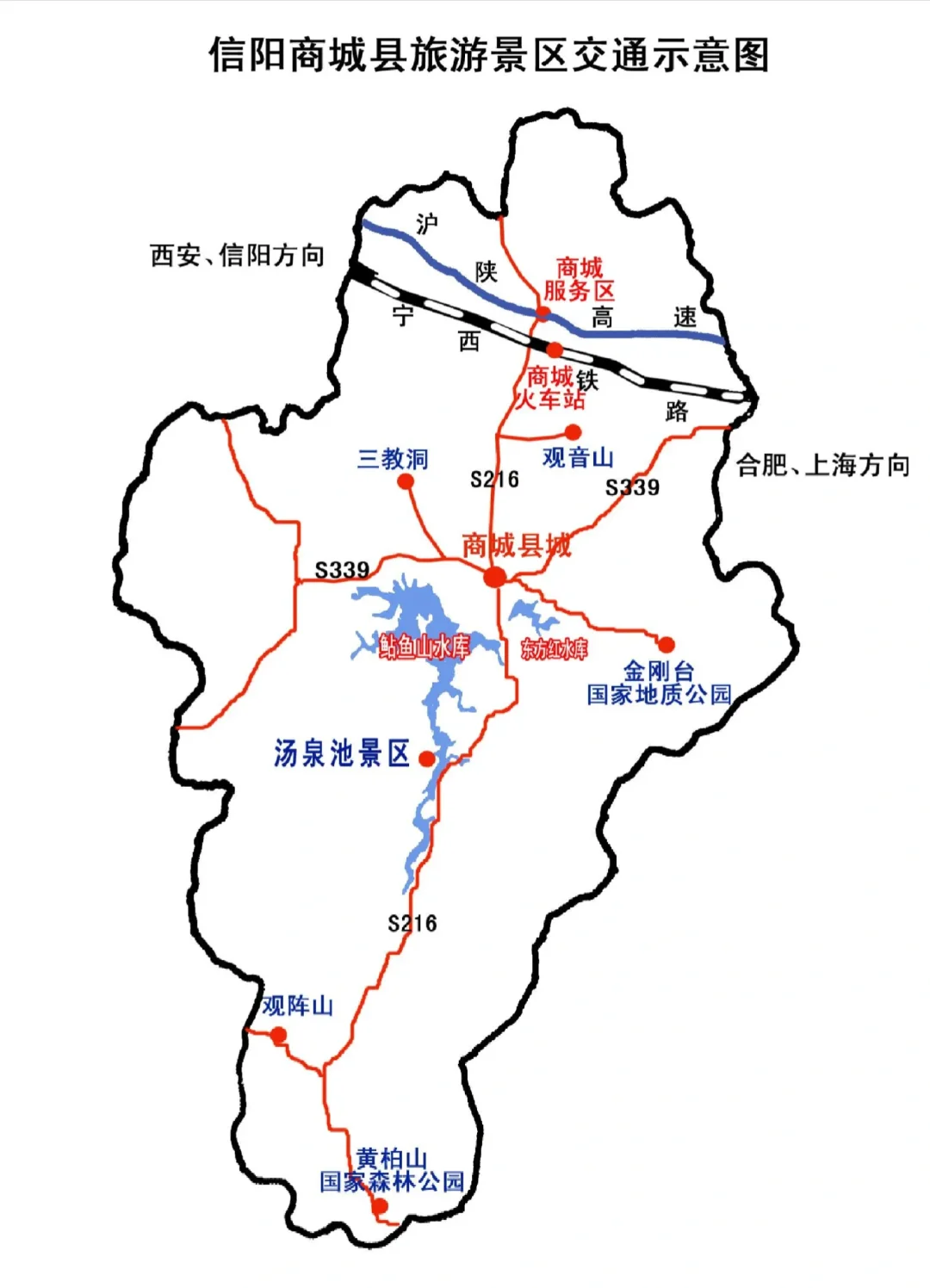 商城旅游攻略，豫南小城的宝藏之旅！
