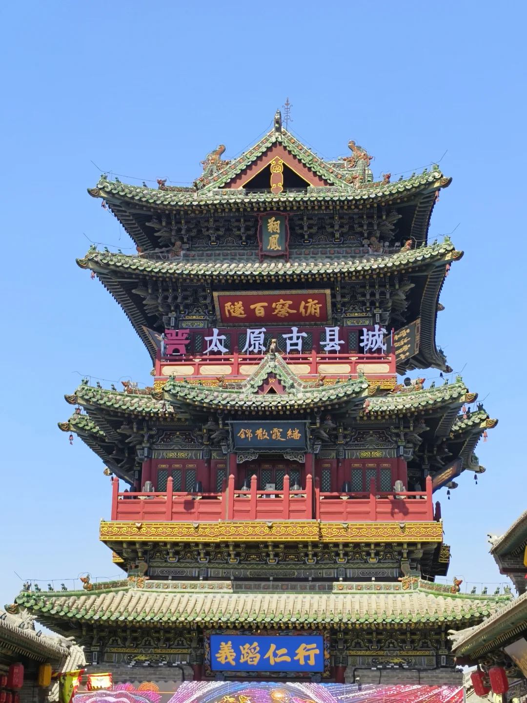 太原必打卡！这座古城居然藏了这么多宝藏
