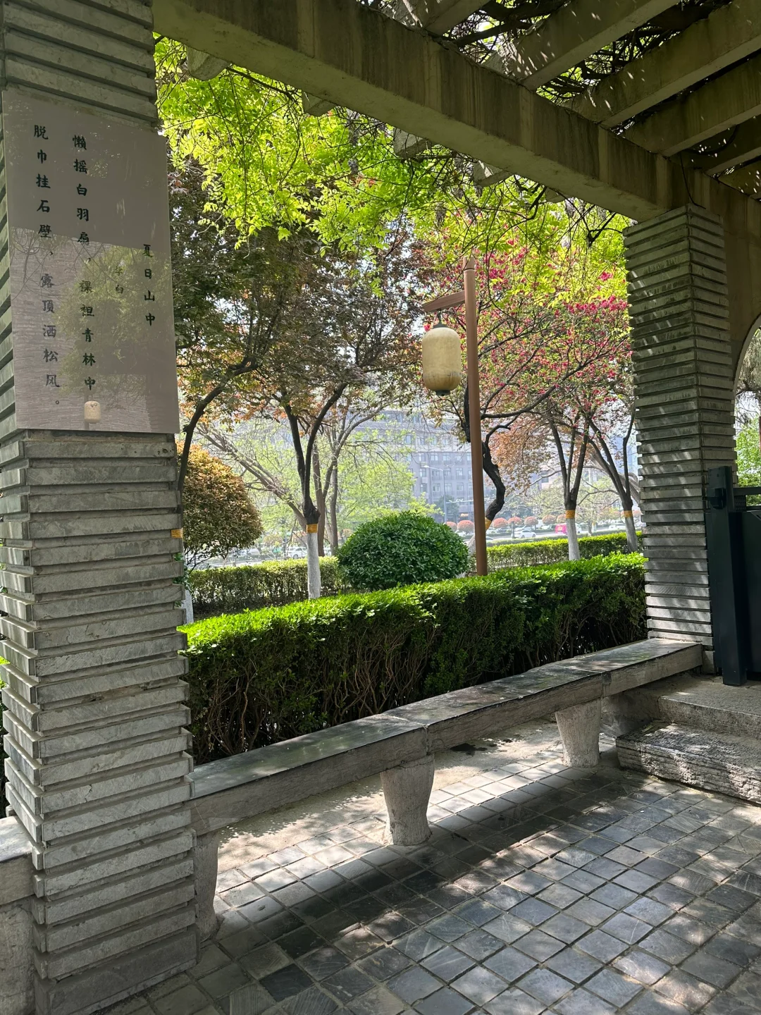 第一次来西安的十八张图