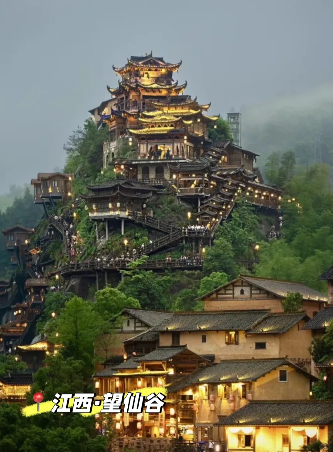 清明拒绝人挤人！快来看这六个小众旅行地～🌸