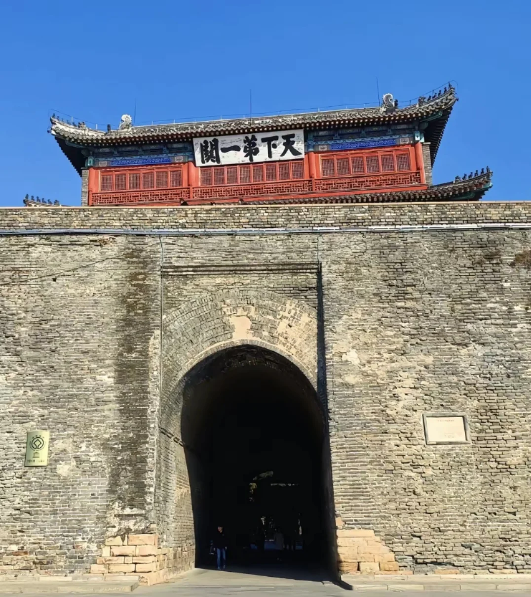 邯郸出发秦皇岛旅游攻略，秦皇岛三日游