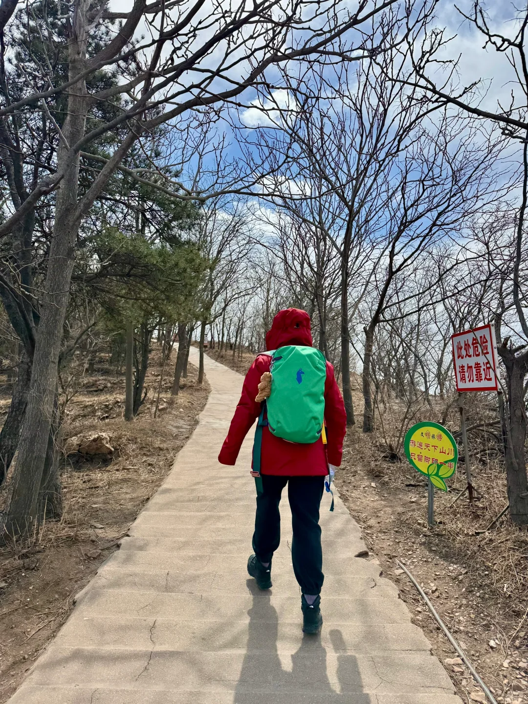 这里不是济州岛，是锦州笔架山