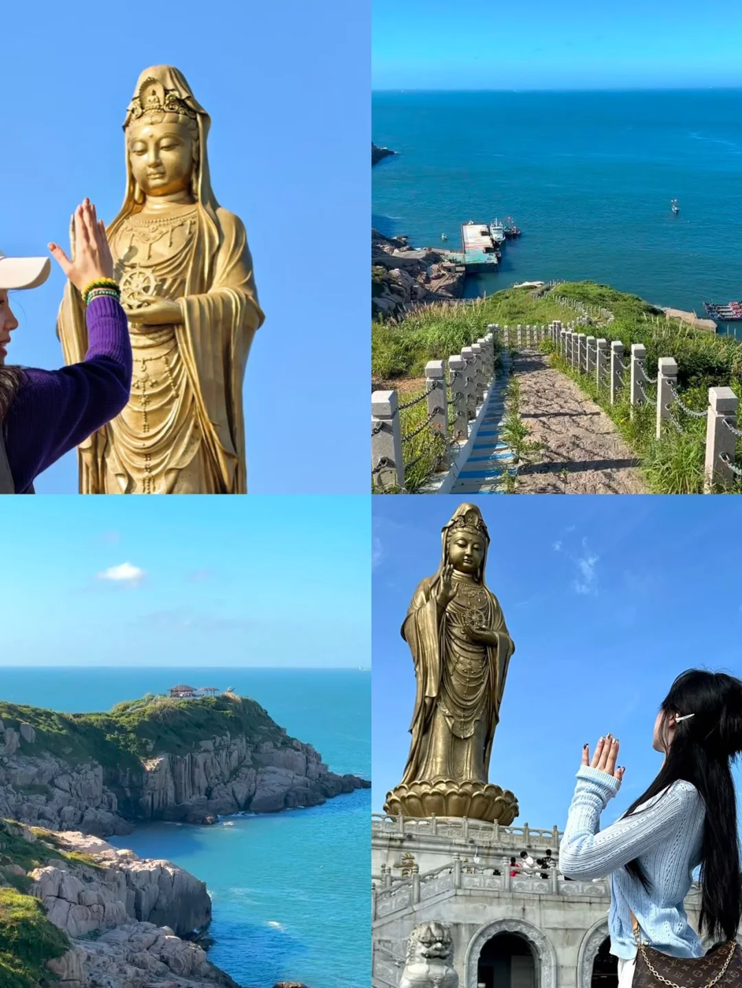 舟山旅游攻略，4-6月来的姐妹速速码住