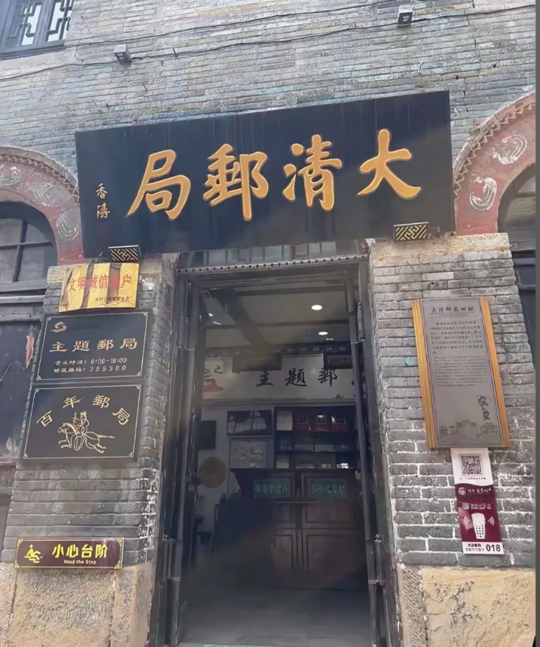 邯郸到淄博+潍坊二日游，邯郸周边小众景点