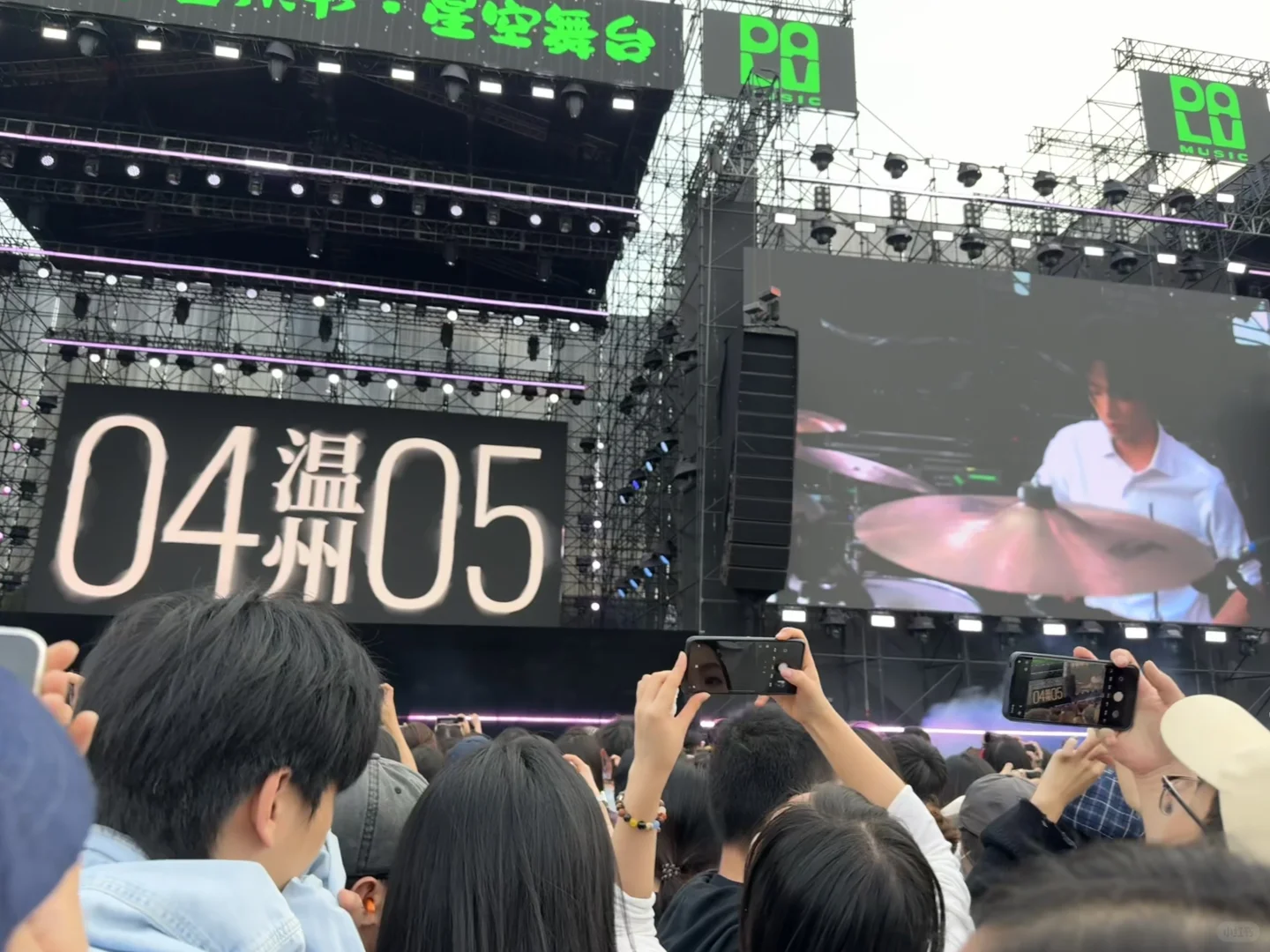温州市区、音乐节、百丈漈三天两晚旅游攻略