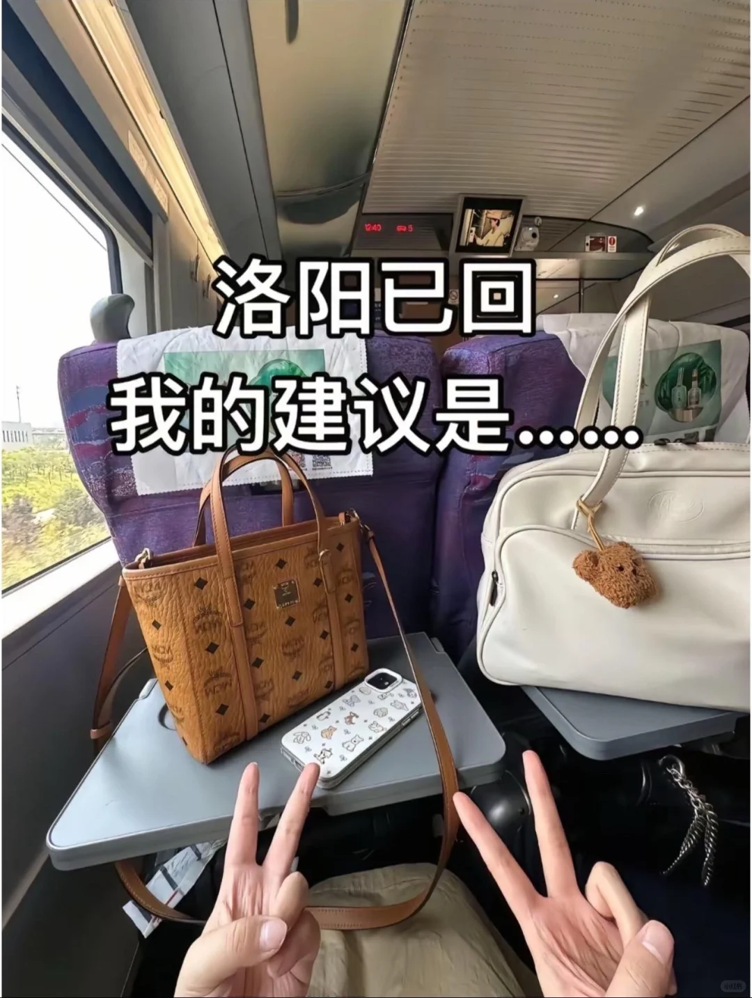 怪不得古代君王都想定居洛阳😭，后劲太大了
