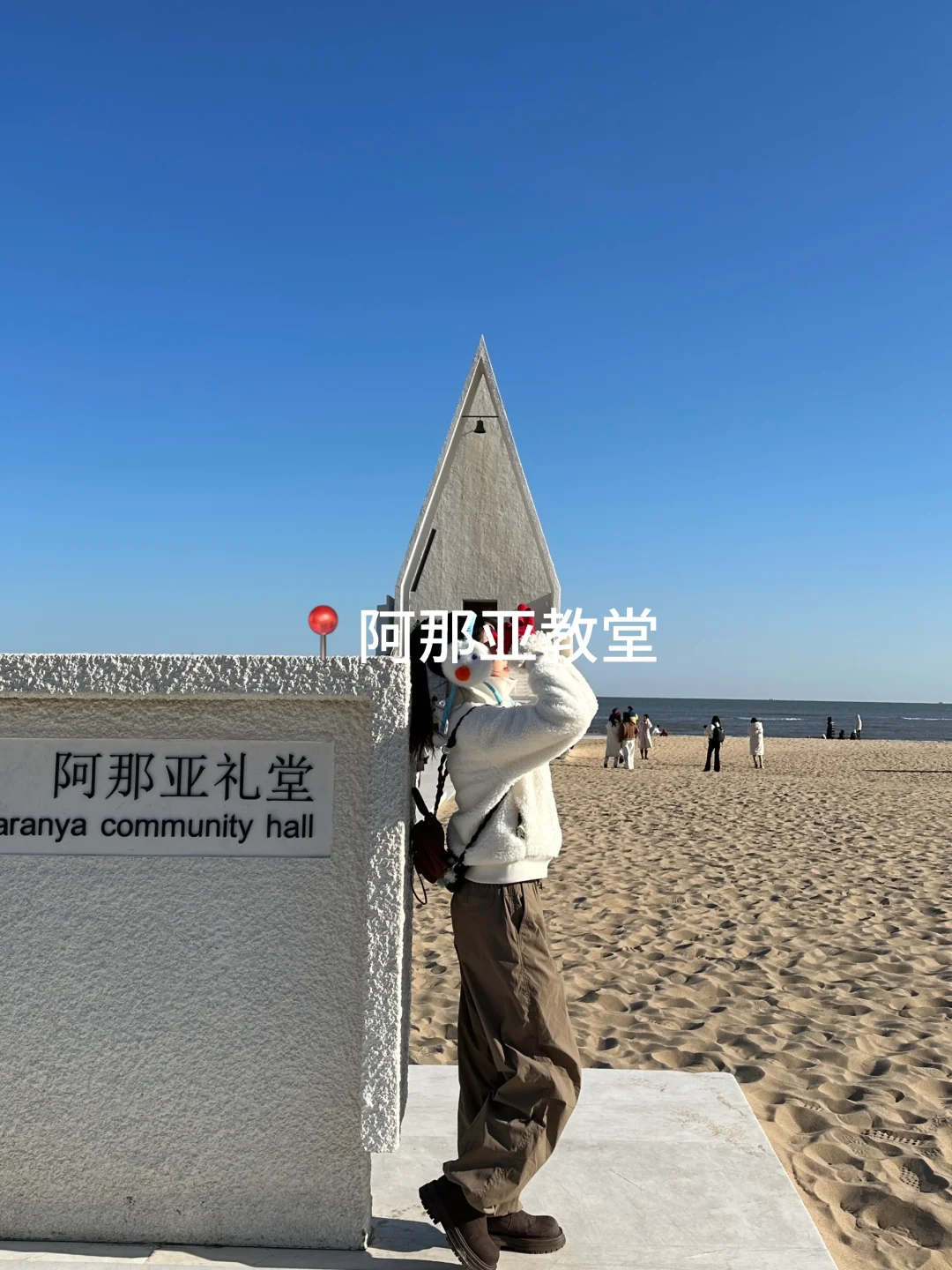 秦皇岛｜3天2晚人均500💰，性价比超哇塞‼️