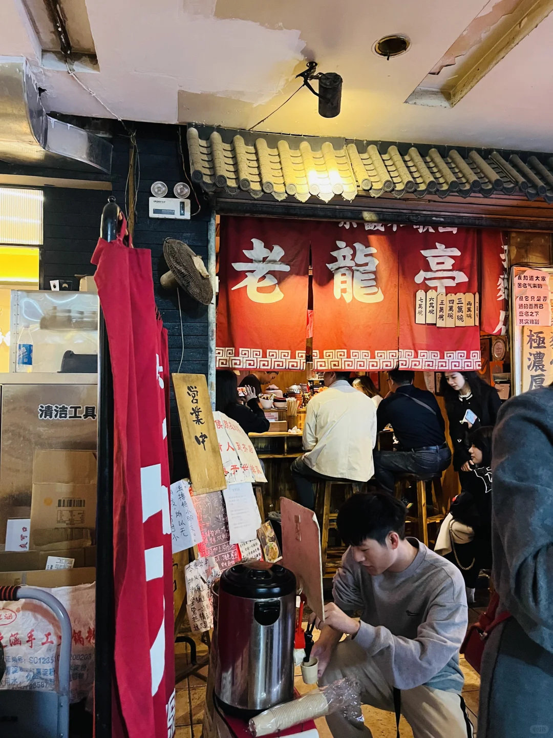 成都特种兵