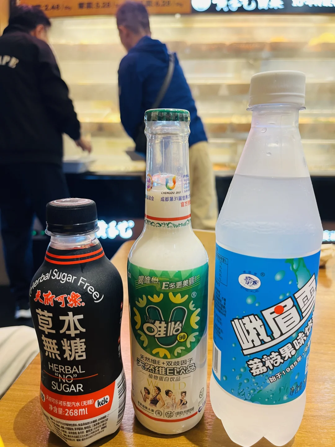 成都特种兵