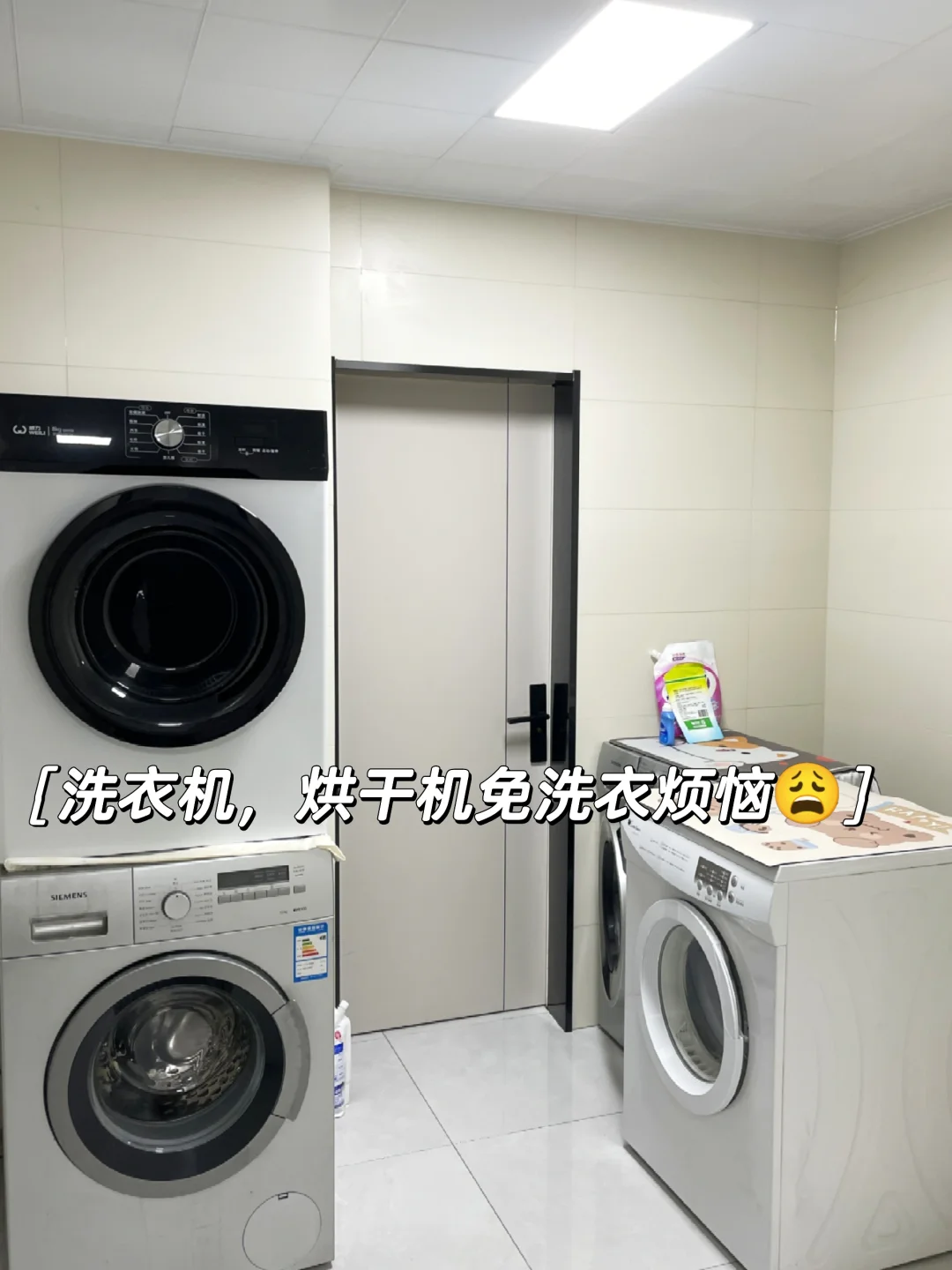 📣保姆级攻略来南京旅游的看这里！！！