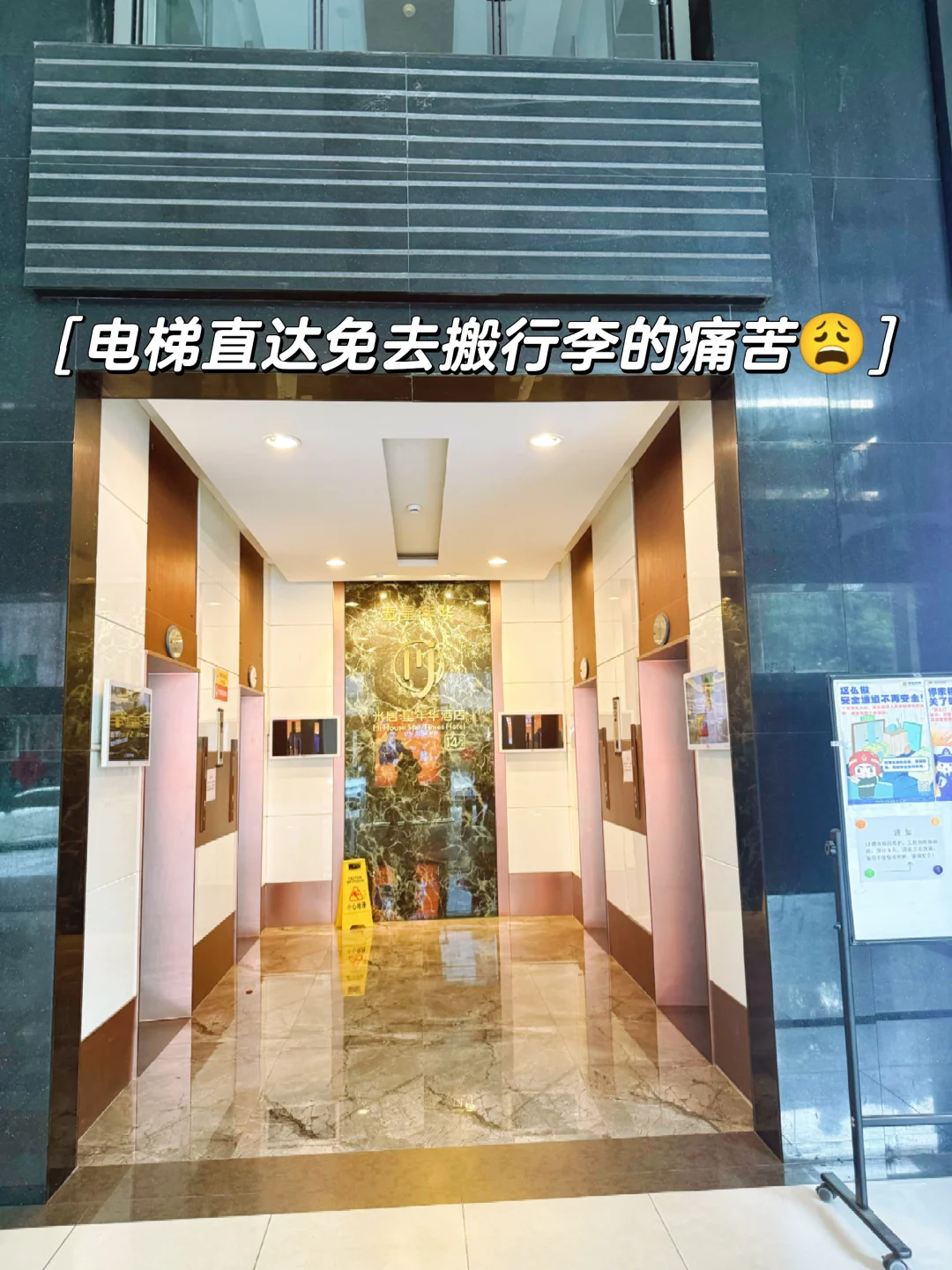 📣保姆级攻略来南京旅游的看这里！！！
