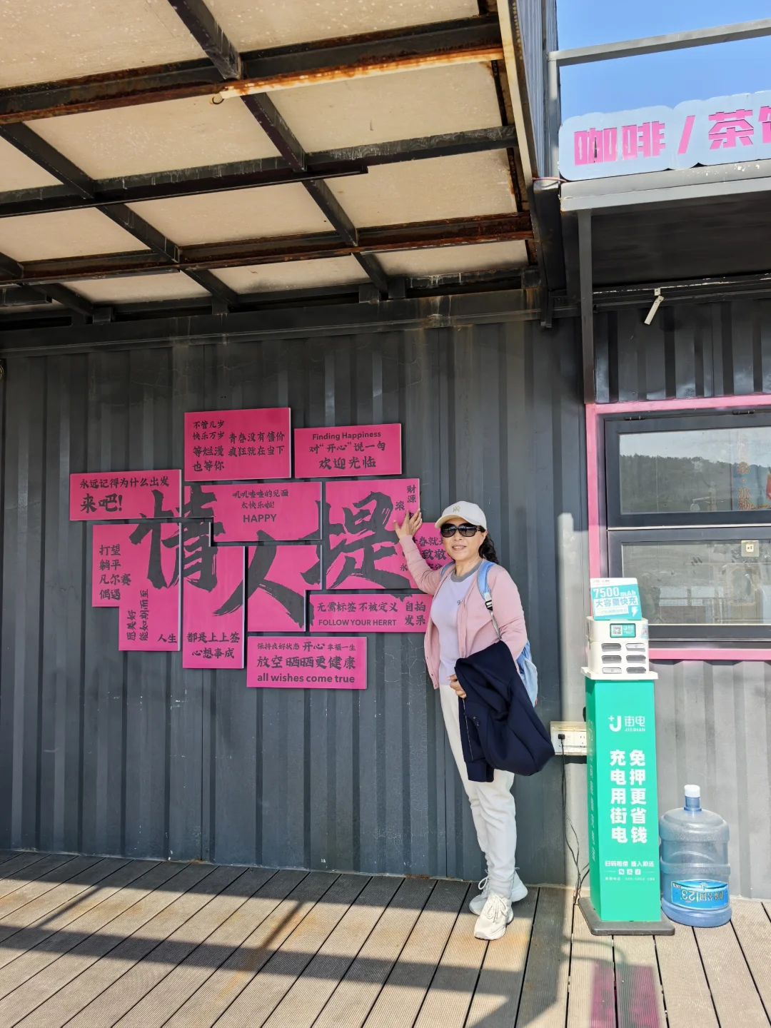 深圳自驾惠州：淡季的双月湾、渔人码头好美