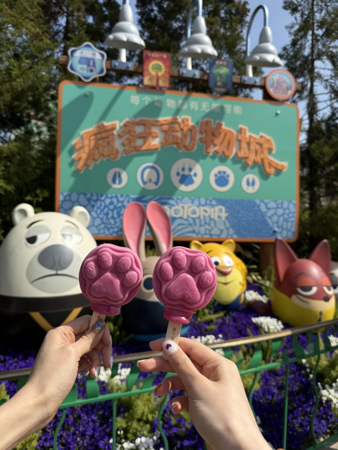 走进童话里🏰