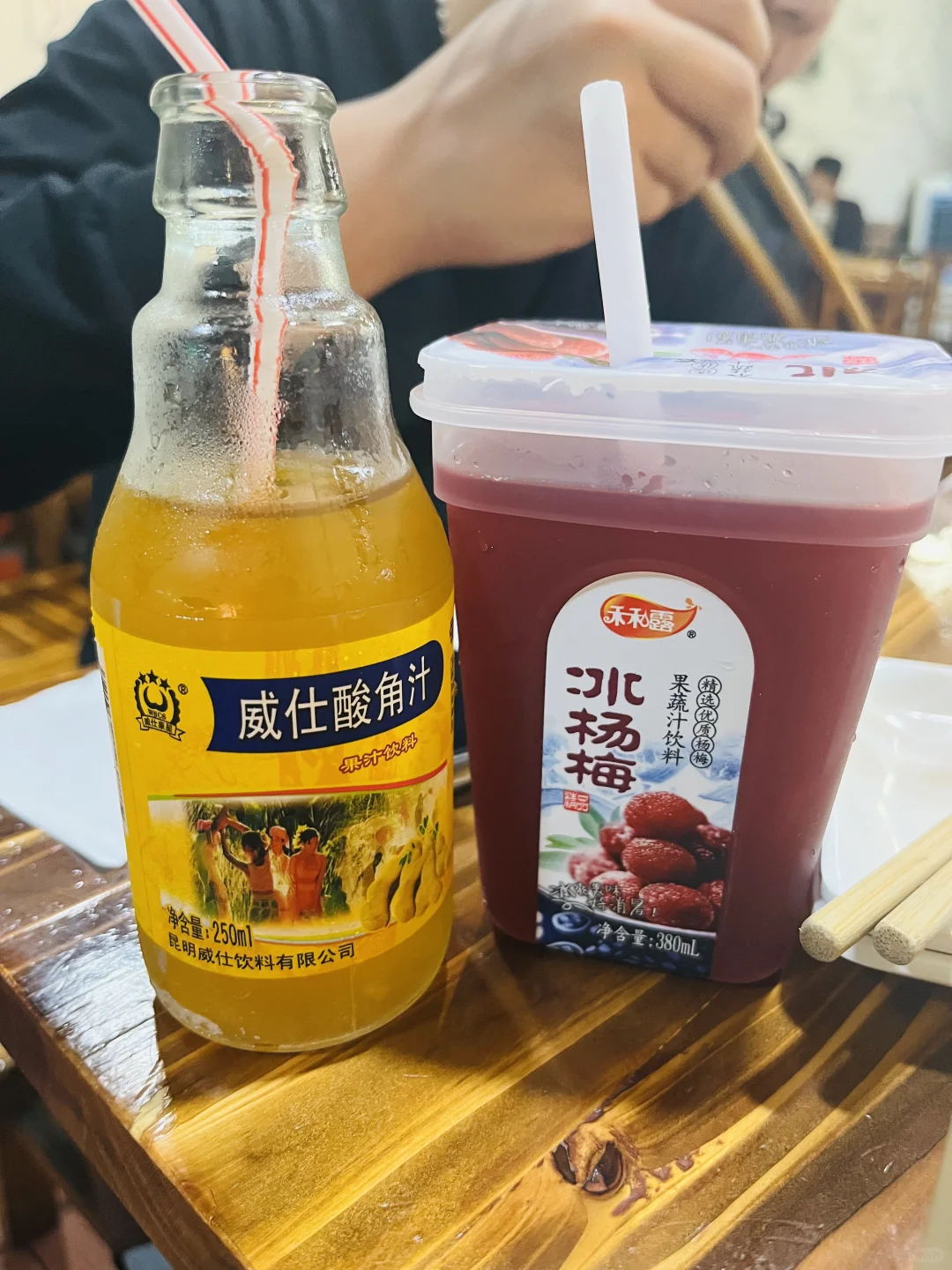 成都特种兵