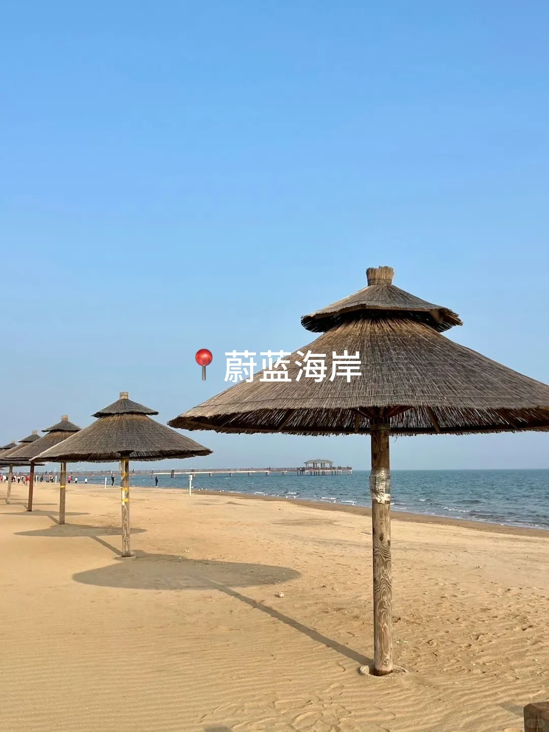 秦皇岛｜3天2晚人均500💰，性价比超哇塞‼️