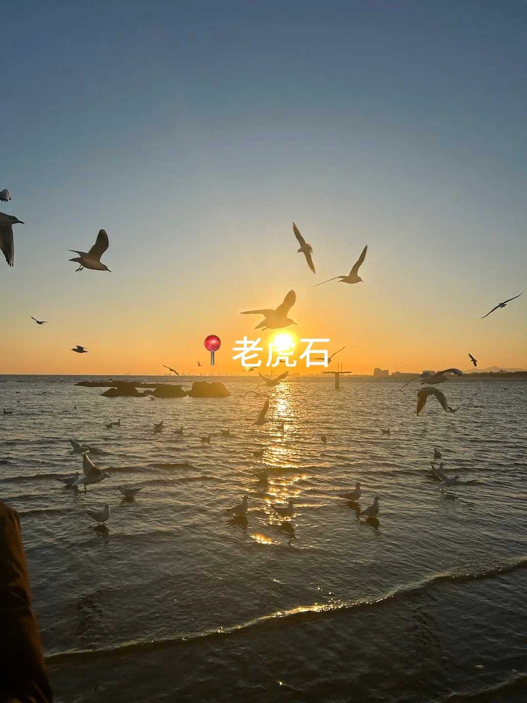 秦皇岛｜3天2晚人均500💰，性价比超哇塞‼️