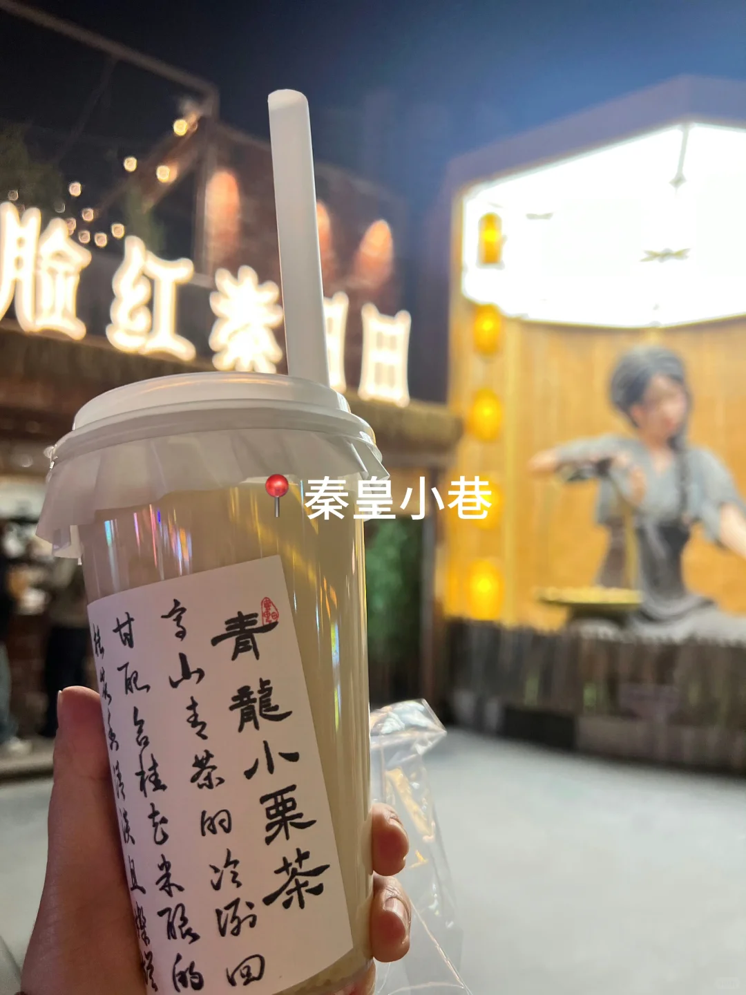 秦皇岛｜3天2晚人均500💰，性价比超哇塞‼️