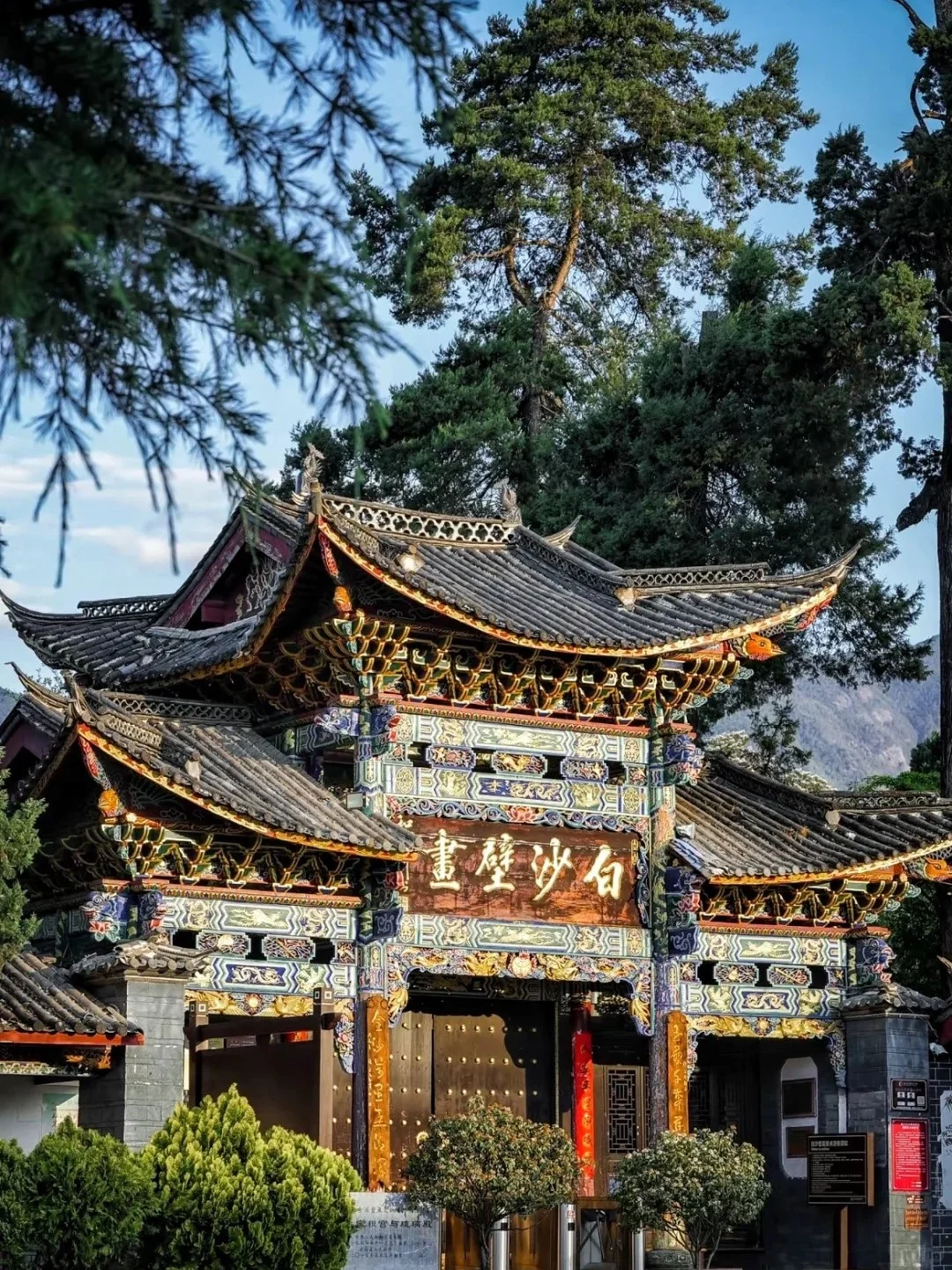 丽江旅游攻略㊙️必去九大景点