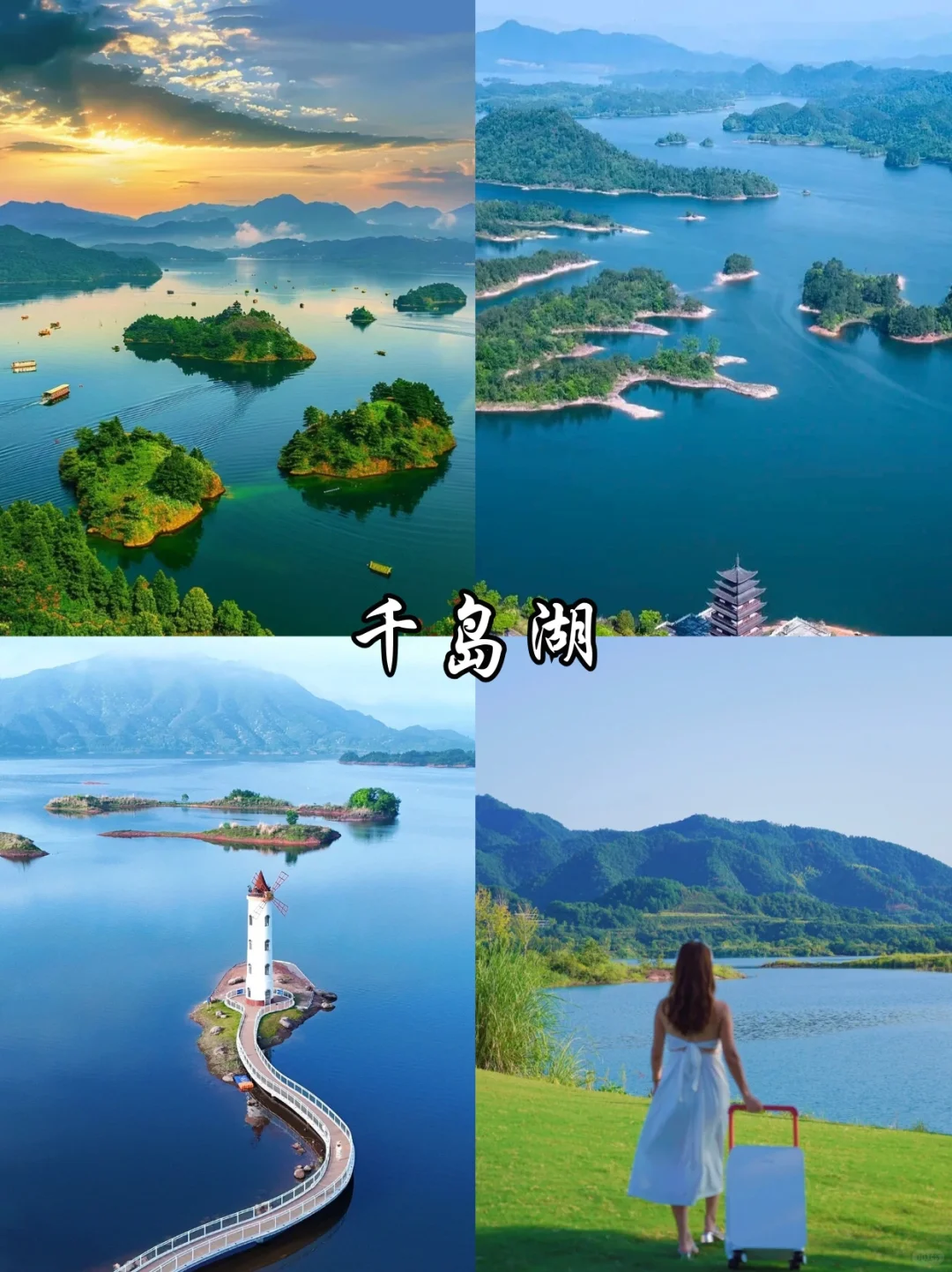 🔥杭州必去9️⃣大热门景点！看这一篇就够啦！