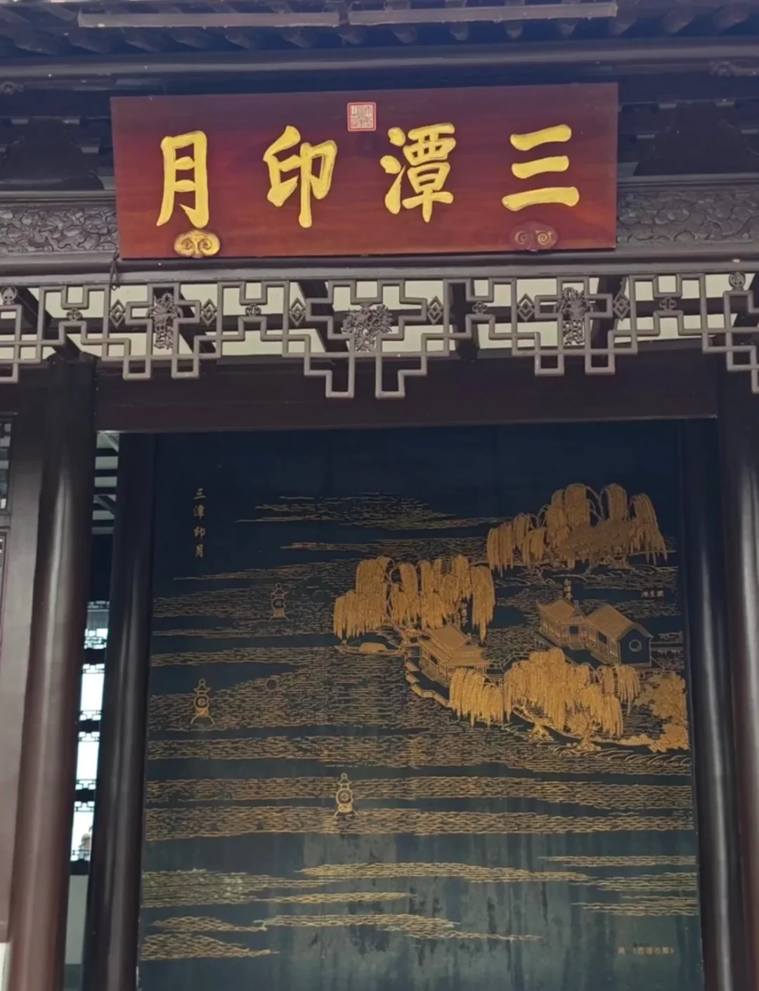 🌿杭州西湖24小时特种兵攻略！