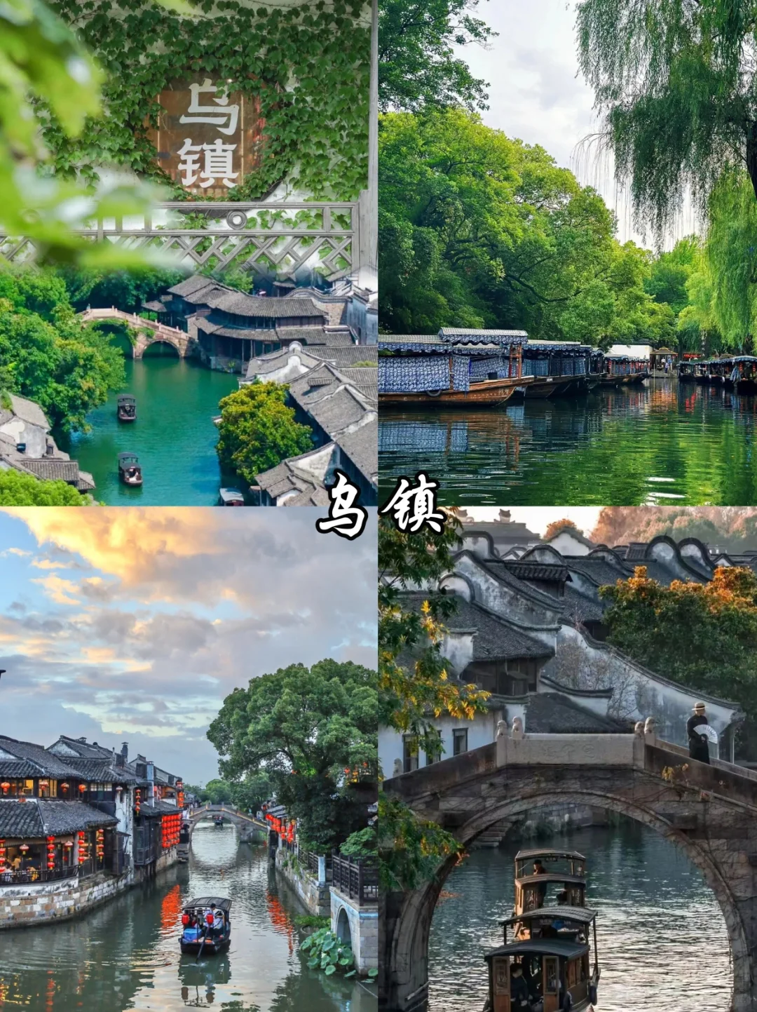 🔥杭州必去9️⃣大热门景点！看这一篇就够啦！