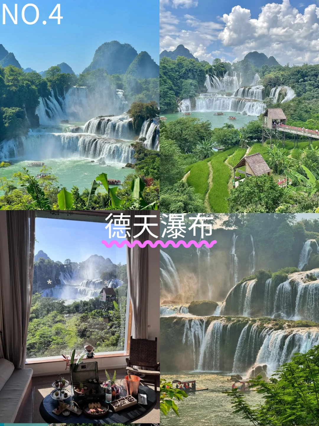 ⛰️ 不是瑞士去不起，而是广西的山水更有