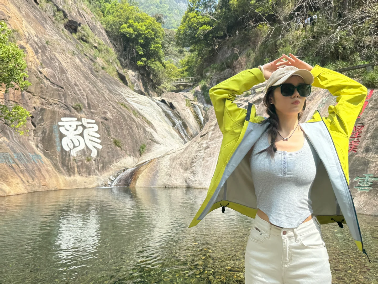 江西庐山 冲冲🐛！