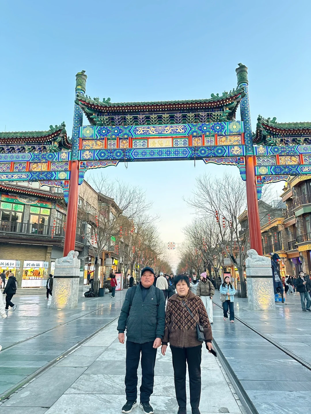 带老人去北京玩了五天，我的消费观崩塌了