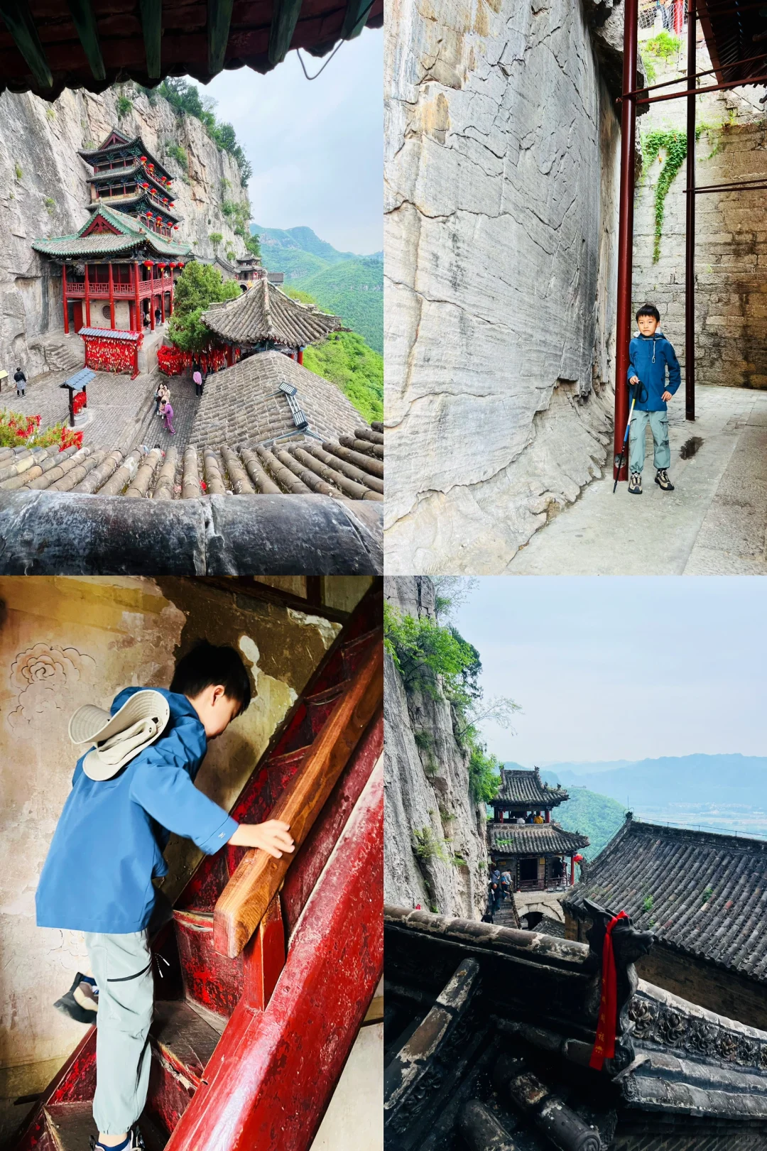 被低估的5A级景点｜娲皇宫