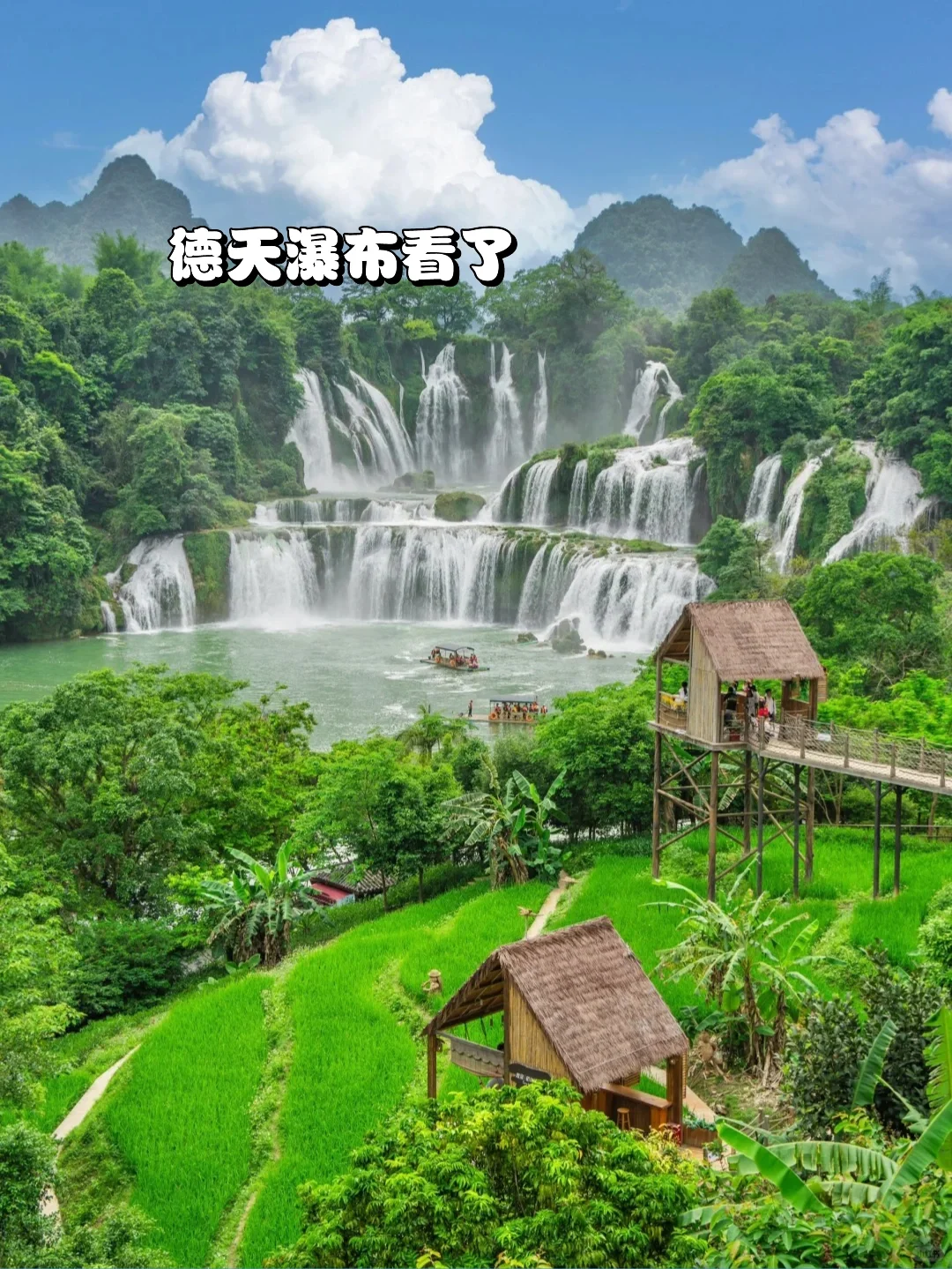和老公去了崇左，真的和新西兰一样震撼！