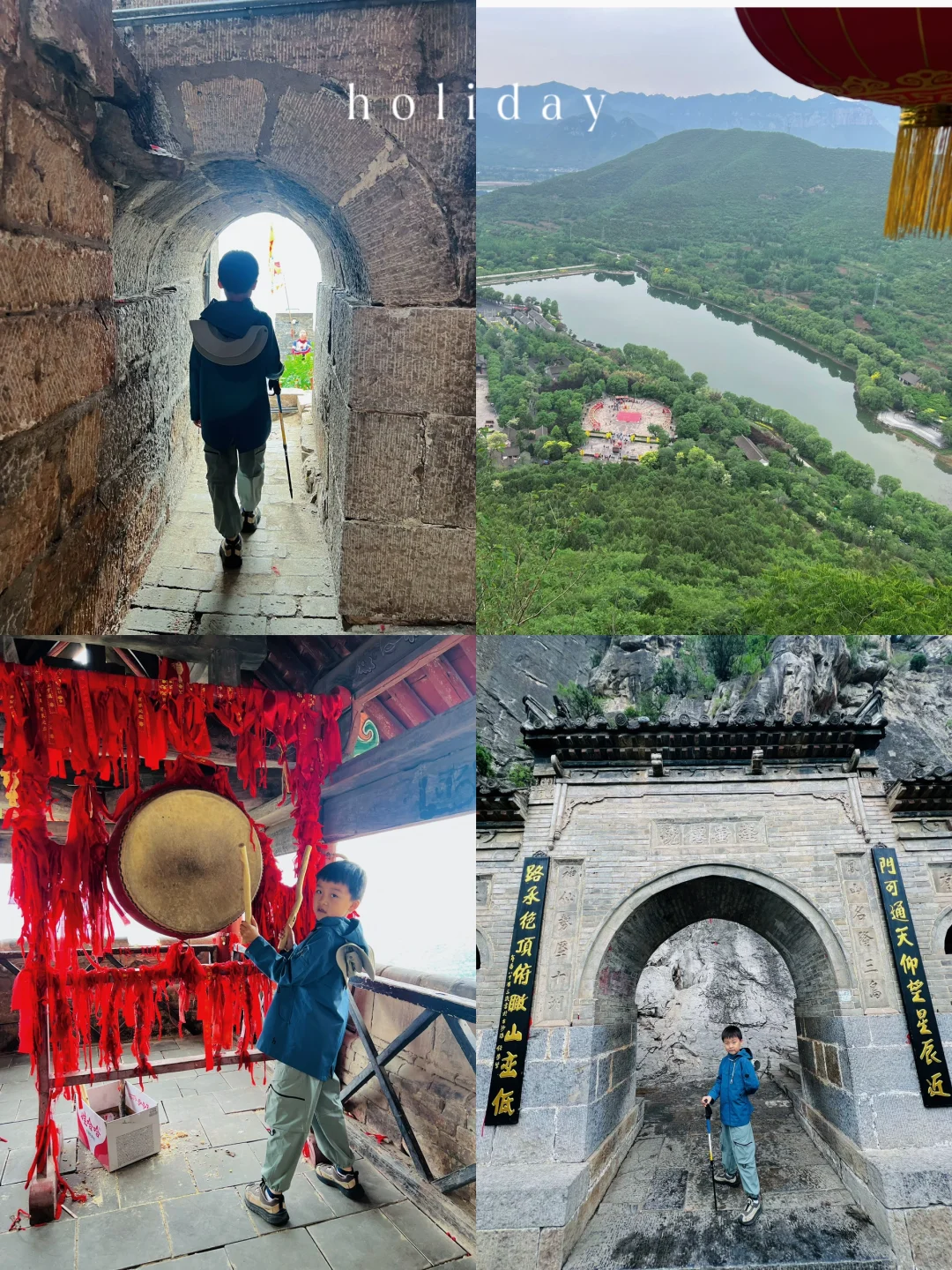 被低估的5A级景点｜娲皇宫