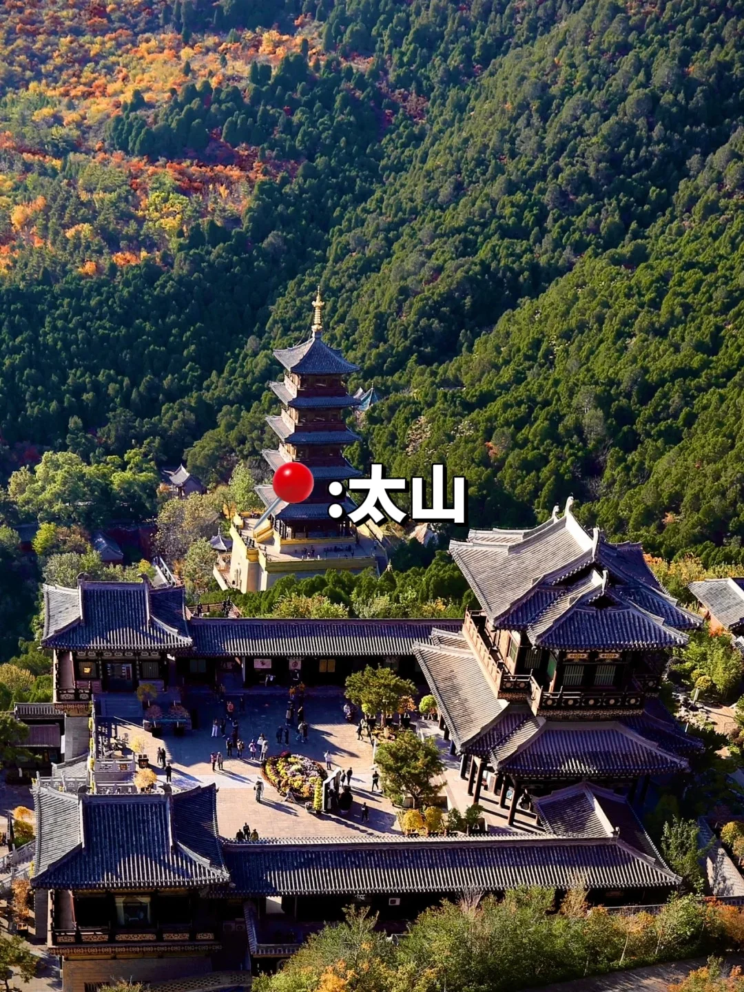 后悔没早点知道太原8个踏青好去处‼️