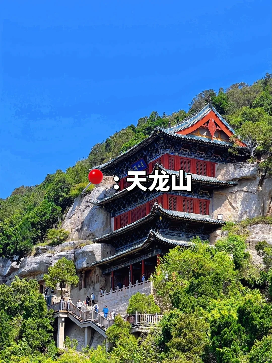 后悔没早点知道太原8个踏青好去处‼️