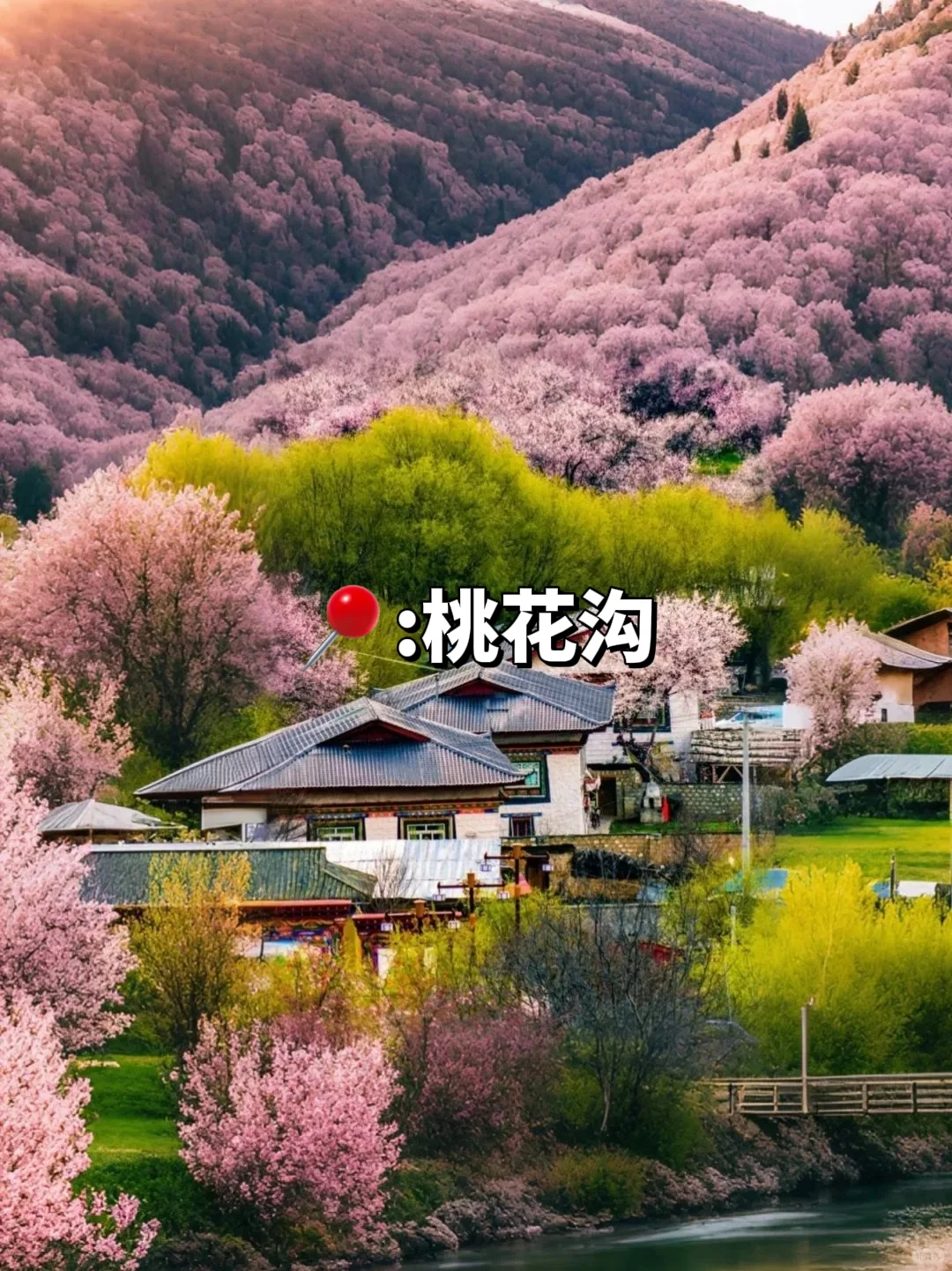 后悔没早点知道太原8个踏青好去处‼️
