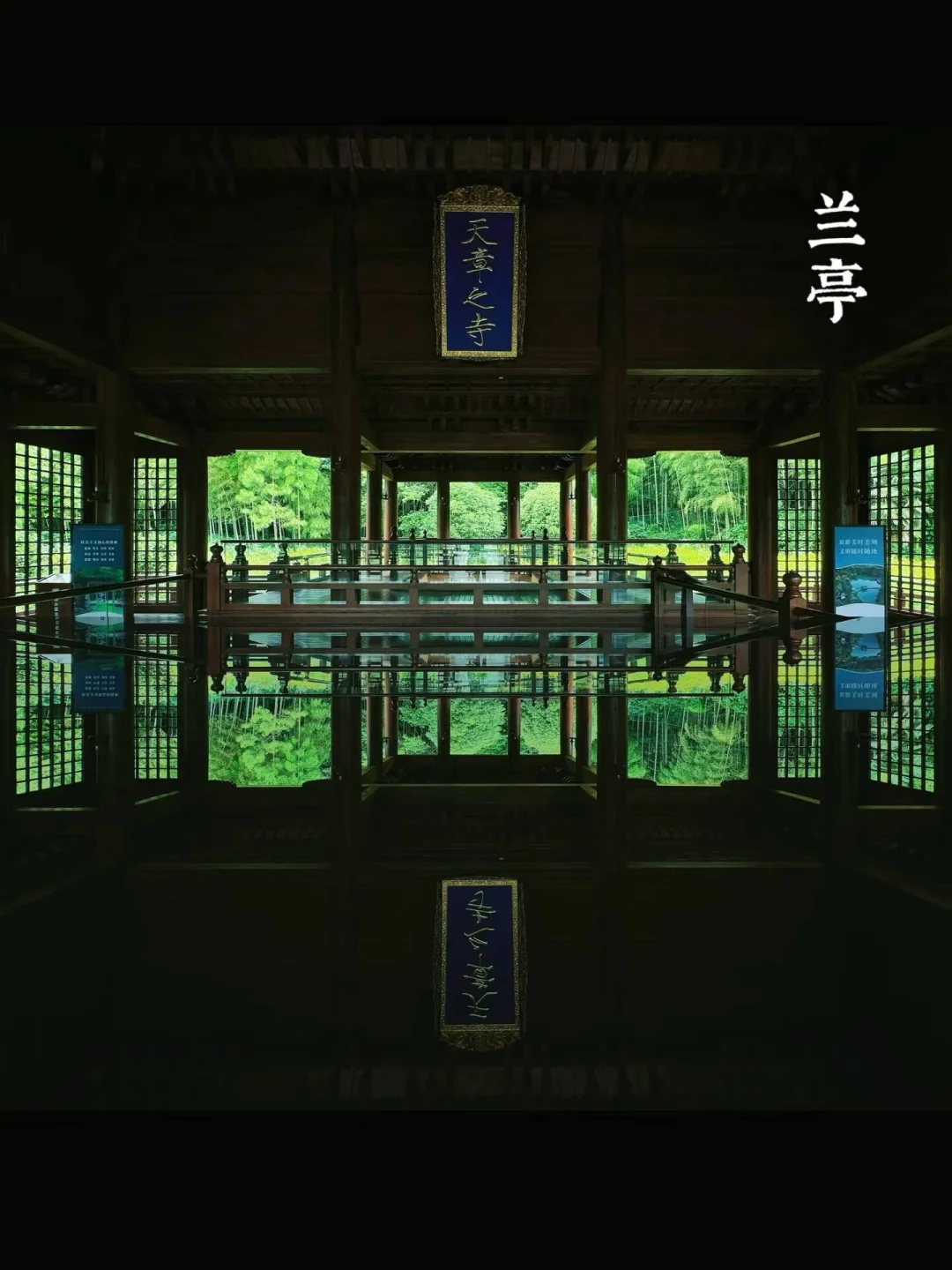五一假期游绍兴攻略！！这八个景点必去！！