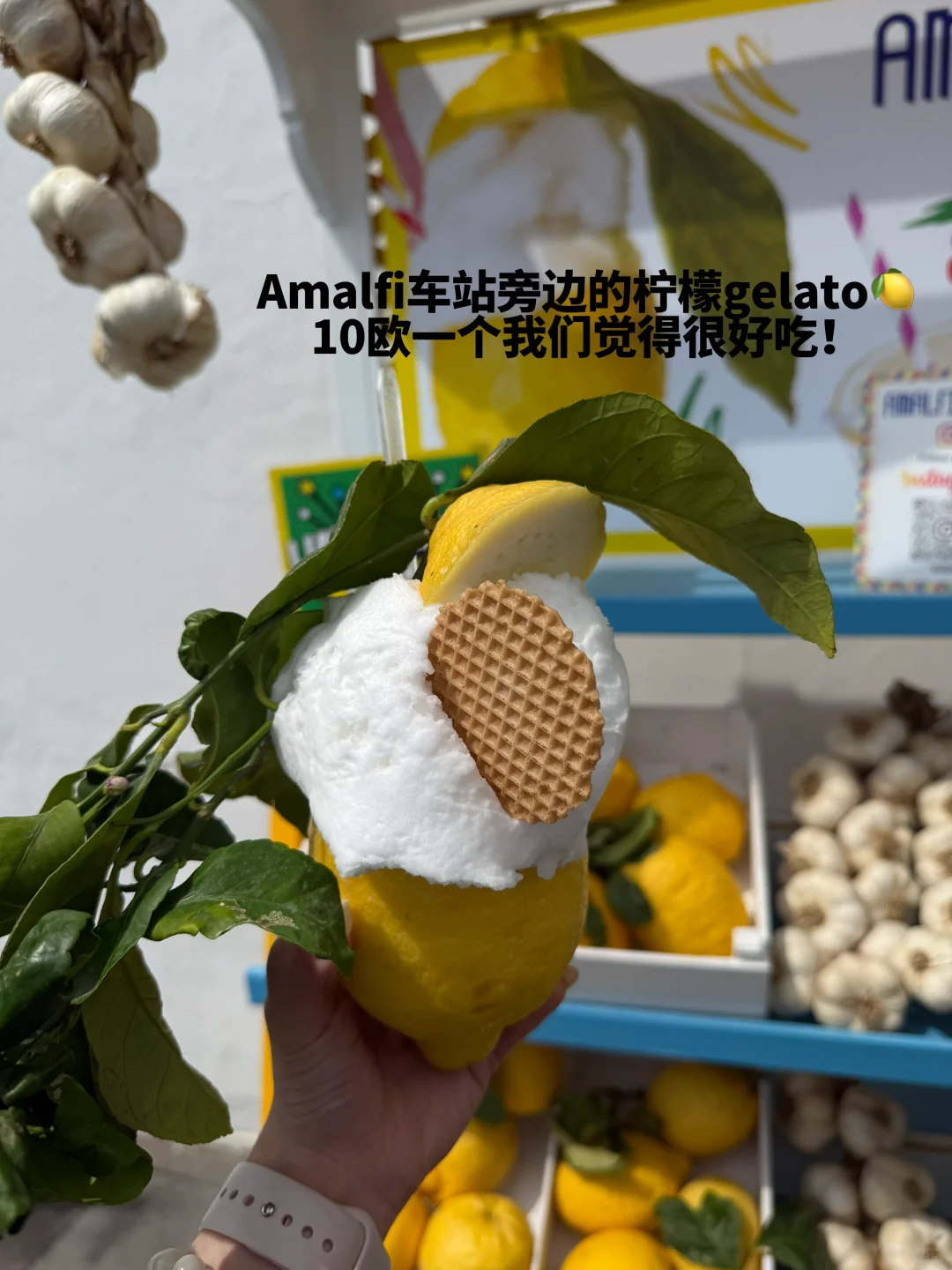 去南意不要再去 Positano了！去Ravello！