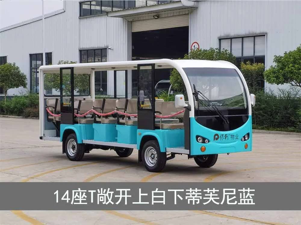 封闭款观光车_敞开式8座电动游览车
