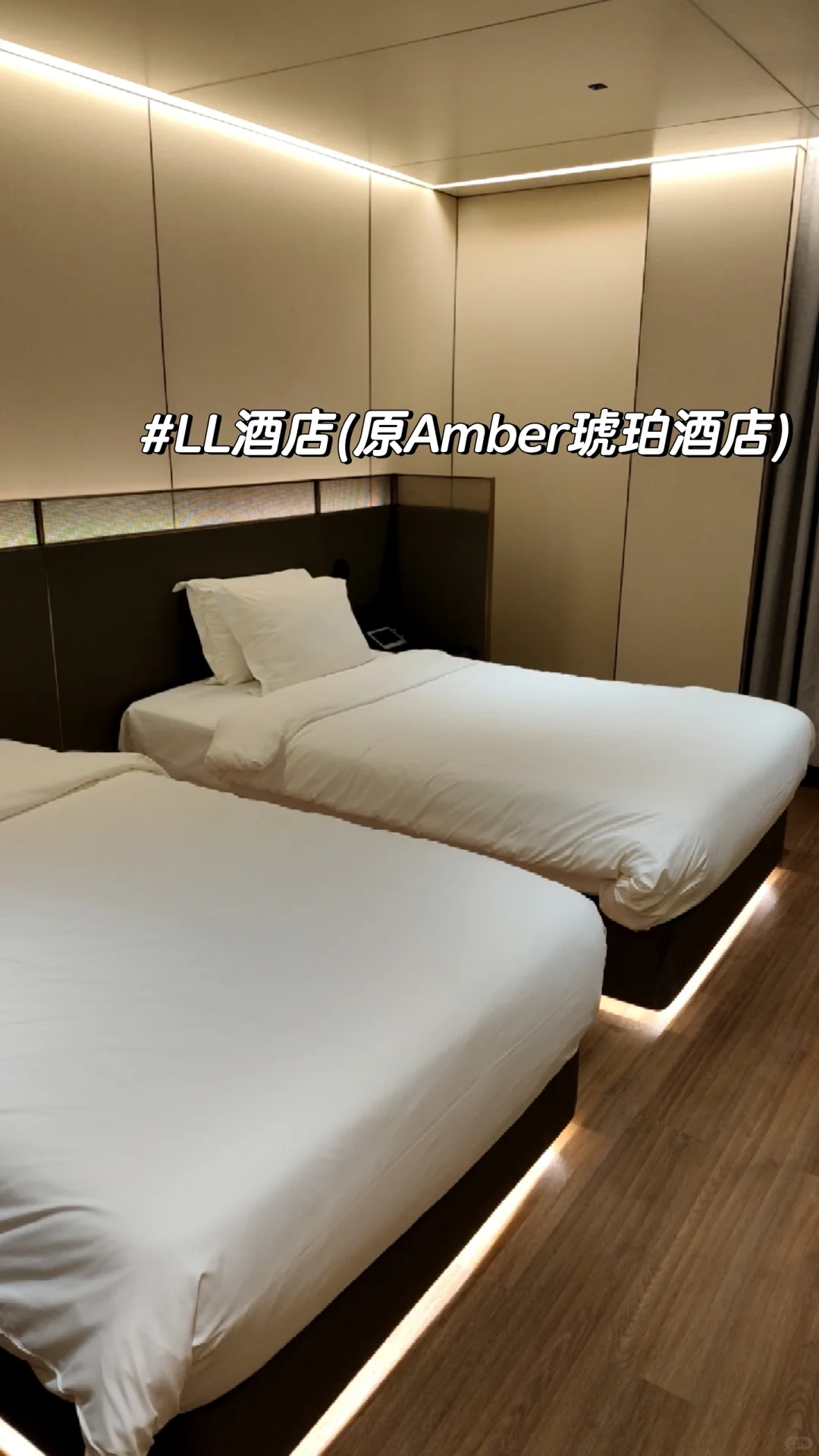 济州岛千字旅游攻略/记录（含避雷）